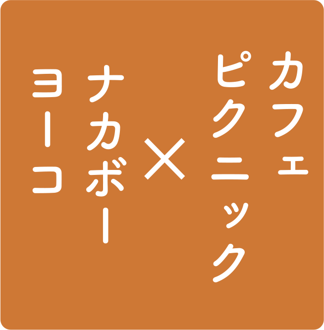 couple-logo2.png