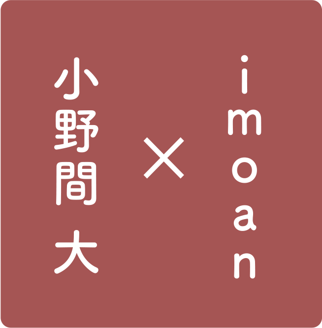 couple-logo3.png