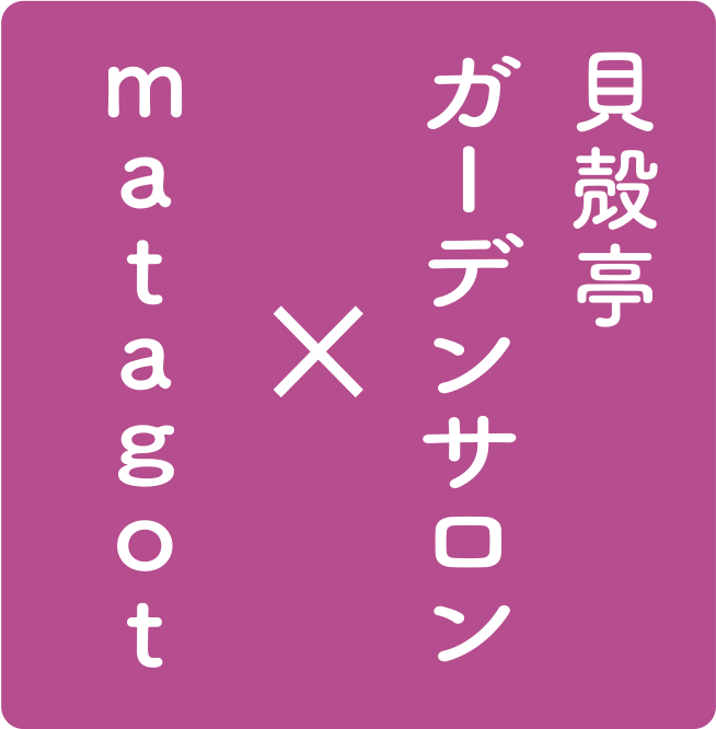 couple-logo6.png