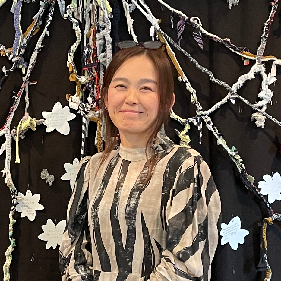 中田緋